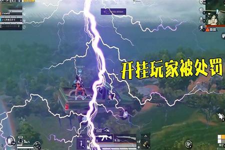 和平精英开挂模拟器是什么软件(和平精英模拟器是什么软件)