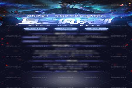 魔方工作室和平精英会整治外挂(魔方工作室代理和平精英)