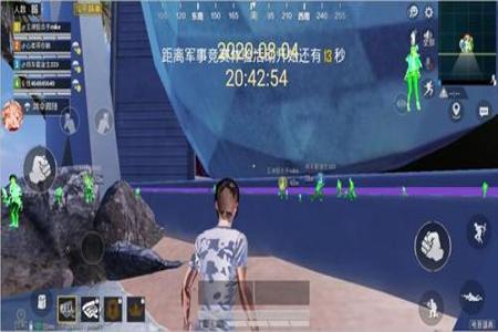 和平精英外挂虚拟机怎么进不去(和平精英虚拟机封号怎么回事)