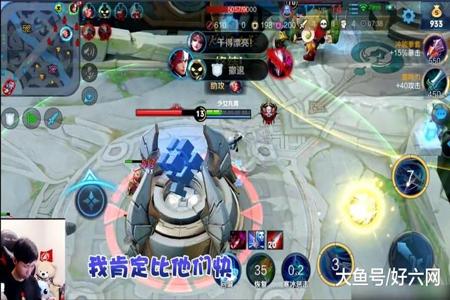 韩信开挂偷塔和平精英会封号吗(韩信偷水晶和平精英)