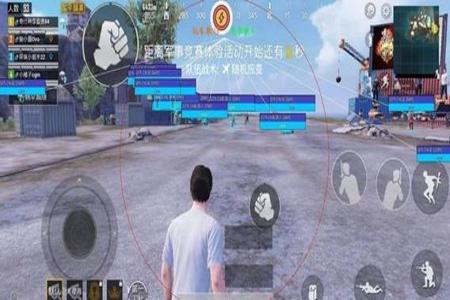 和平精英外挂被警察抓获图片(和平精英外挂 会被警察抓吗)