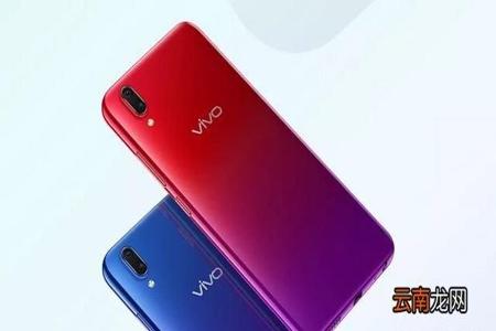 vivo手机怎么开和平精英物理外挂(vivo手机怎么开和平精英的挂)