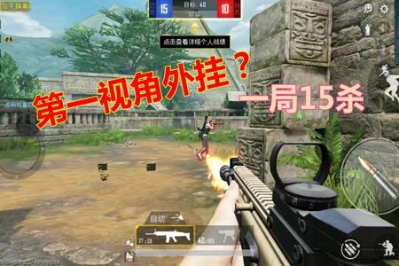 小刀网站和平精英外挂