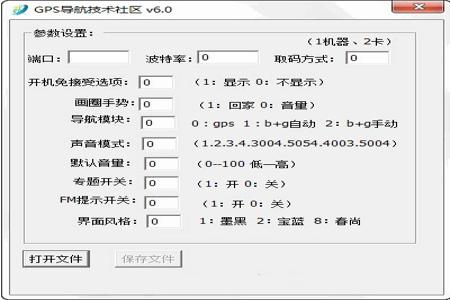 和平精英如何用gg修改器开挂教学(和平精英如何用gg修改器)