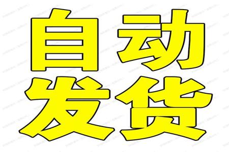 和平精英外挂压枪无后坐力灵敏度(和平精英外挂无后坐力灵敏度)