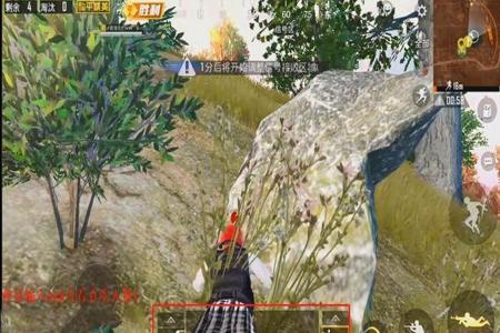 和平精英主播吃鸡真没用外挂吗(和平精英主播真的没开挂吗)