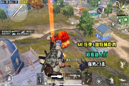 和平精英娱乐模式开加特林挂(和平精英玩娱乐模式怎么开挂)