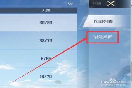 和平精英怎么可以成功开外挂（和平精英中怎么可以开外挂）
