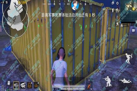 和平精英透视外挂为什么不被封(和平精英外挂为什么不被封)