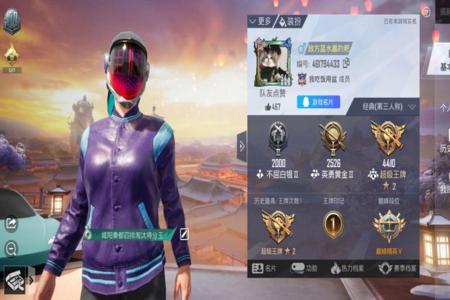 和平精英超高kd是不是开挂(和平精英kd高是挂么)