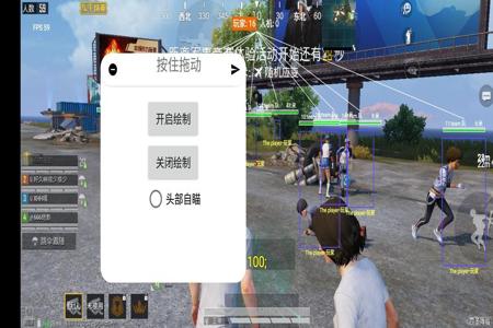 和平精英外挂检测机制新版本(和平精英开挂检测机制)