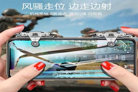 和平精英开挂神器免费下载ios(和平精英开挂app下载ios)
