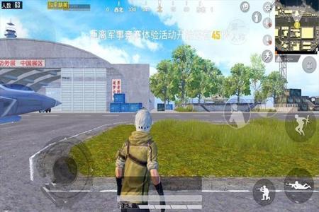 一加11和平精英测评物理外挂(一加11和平精英评测)