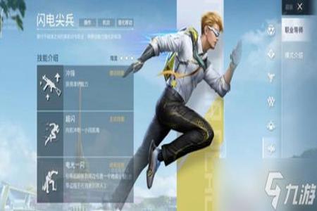 和平精英外挂为什么屡禁不止(和平精英外挂为什么不处理)