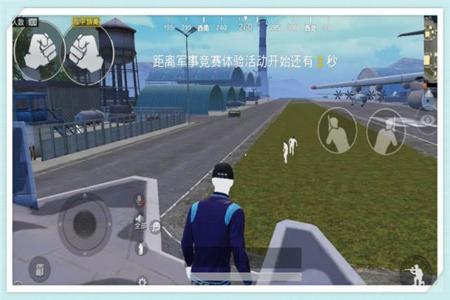和平精英开挂可以打特训岛嘛