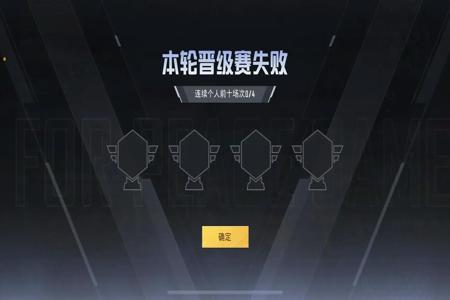 抖音热门歌曲外挂和平精英配音(抖音版和平精英配音)