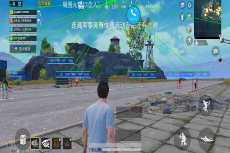 和平精英挂开挂神器软件哪个好用(和平精英开挂软件哪个最好)