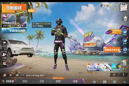 什么是和平精英十个主播九个挂(和平精英十个主播九个开挂)