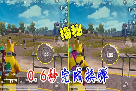 和平精英开挂的小孩子能玩吗(和平精英13岁的小孩能玩吗)