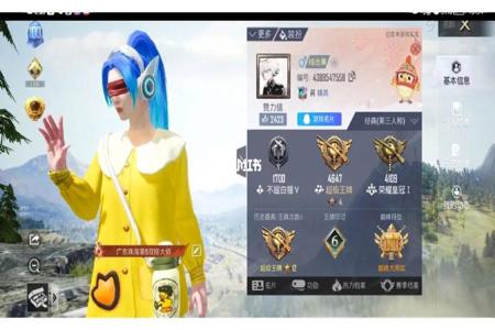 和平精英的挂坠怎么做出来的(和平精英挂是怎么做出来的)