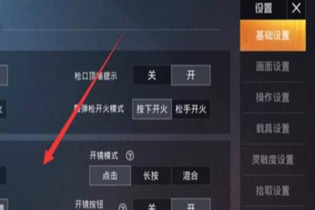 和平精英现在为啥外挂这么多(和平精英外挂怎么这么多)
