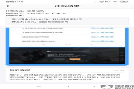 和平精英外挂见到外挂是什么表现(和平精英外挂遇到外挂是什么样)