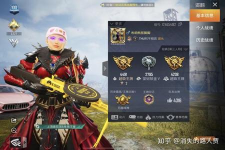 和平精英猫羽雫1.1开挂最新版(和平精英猫羽雫怎么用)