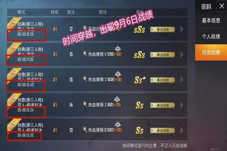 现在和平精英里怎么这么多挂(和平精英挂怎么这么多)