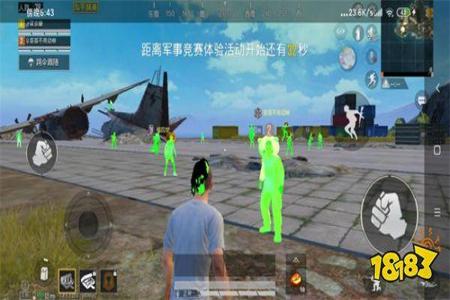 和平精英假装外挂的天线怎么画(和平精英外挂天线怎么p图)