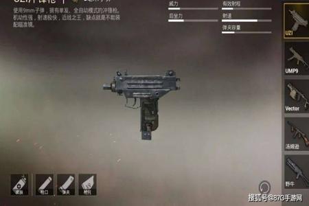 和平精英aug打六倍不飘有挂么（和平精英aug打不死）