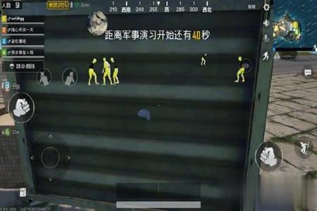 和平精英如果遇到开挂会怎么样(和平精英如果遇到外挂该怎么办)