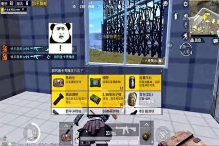 和平精英可乐1v4是不是挂(和平精英1v4有挂么)