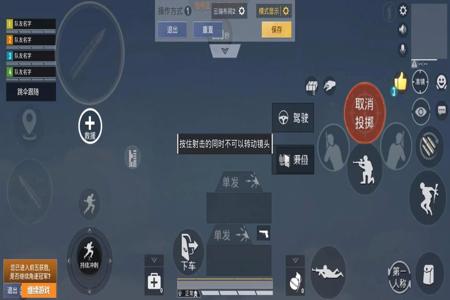 和平精英偶遇开挂敌人怎么处理(和平精英遇到开挂的该怎么办)