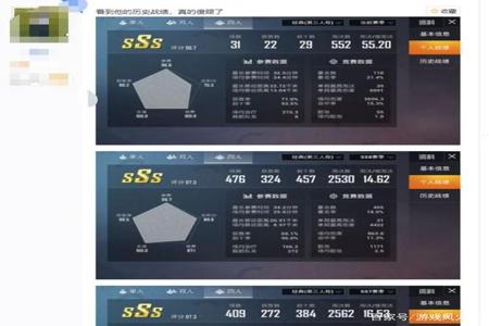 和平精英开挂封号所有号都封么(和平精英开挂封号封ip吗)