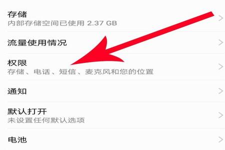 苹果和平精英透视挂ios网站