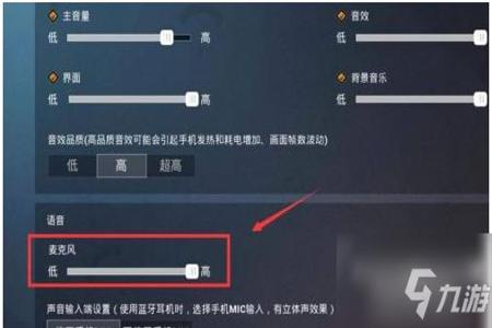 为什么和平精英不把外挂修复（为什么和平精英不打击外挂呢）