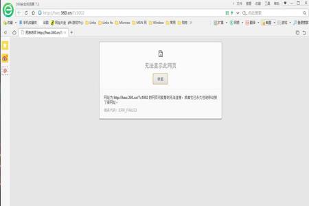 和平精英直播开挂为什么不显示(和平精英主播开挂怎么不显示)