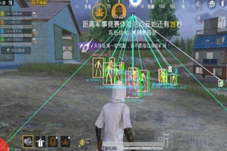 和平精英开外挂怎么才不会被封(和平精英外挂那么多怎么不被封)