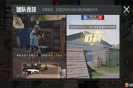 和平精英游戏开挂需要学什么编程(和平精英游戏开挂教学)