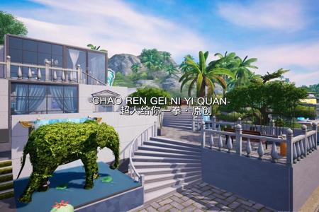 家园大玻璃窗挂窗帘和平精英(悬空挂窗帘和平精英家园)
