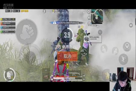 挂哥直播间和平精英是真的吗（直播和平精英的主播是用外挂的吗）