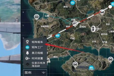 和平精英外挂在地图上的显示(和平精英开挂地图显示啥)