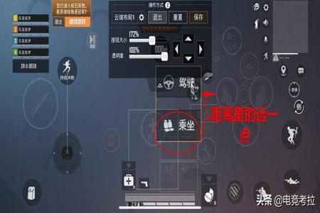 和平精英家园电视怎么挂墙上最新(和平精英家园电视怎么装墙上)