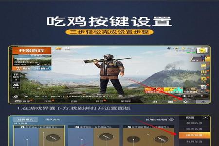 和平精英外挂般的操作50杀(和平精英外挂40杀)