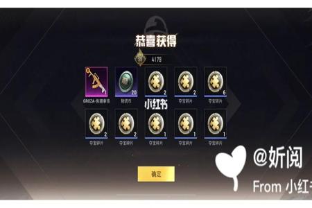 和平精英赛季那么多挂没人管么(和平精英那么多挂怎么不封)