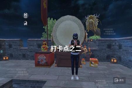 和平精英新版本外挂已经出来了吗(和平精英新版本自带外挂)