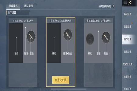 和平精英那么多挂官方怎么处理(和平精英那么多挂怎么不封)