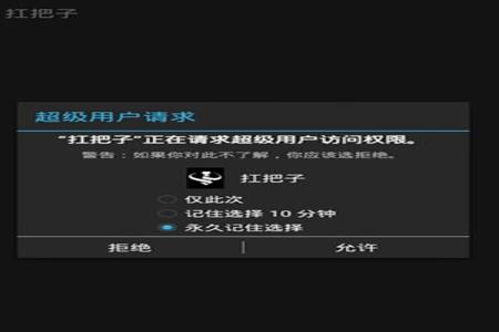 和平精英开挂怎么开防封系统的(和平精英开外挂怎么防封)