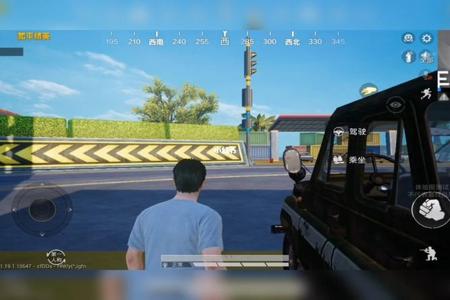 和平精英用开挂音效整蛊路人