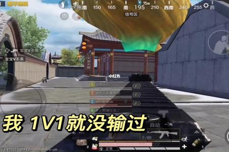 和平精英开挂还打得了王者吗(和平精英开挂王者会封吗)